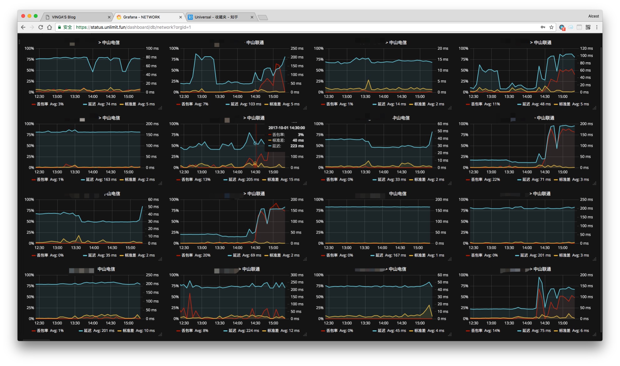 monitor-1