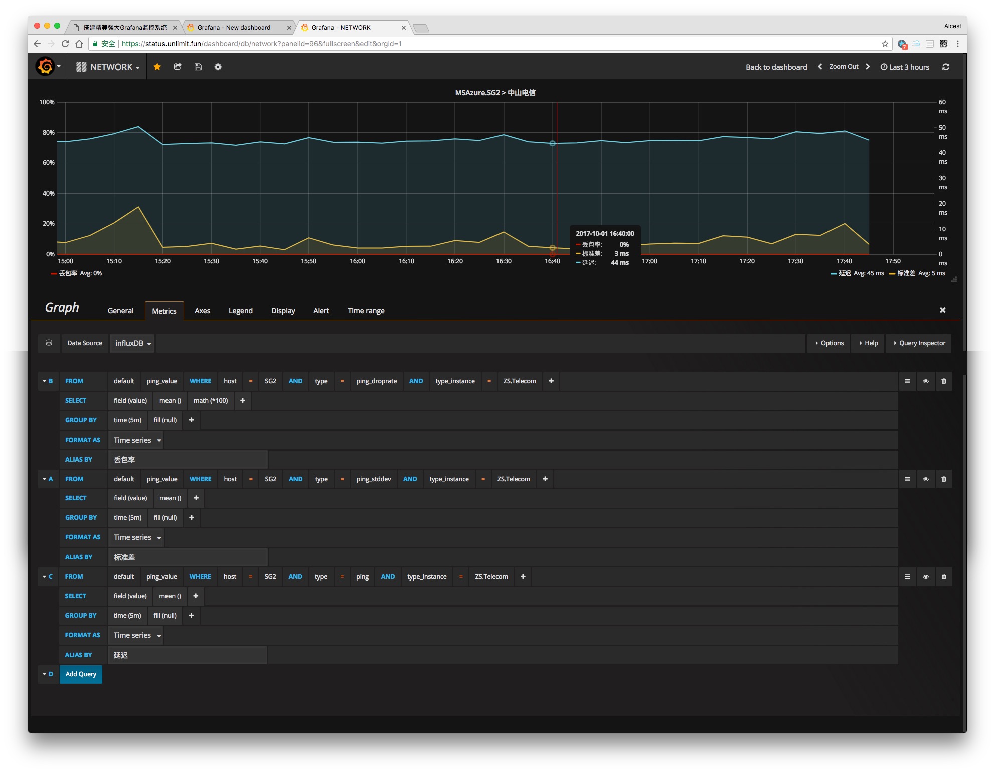 monitor-5