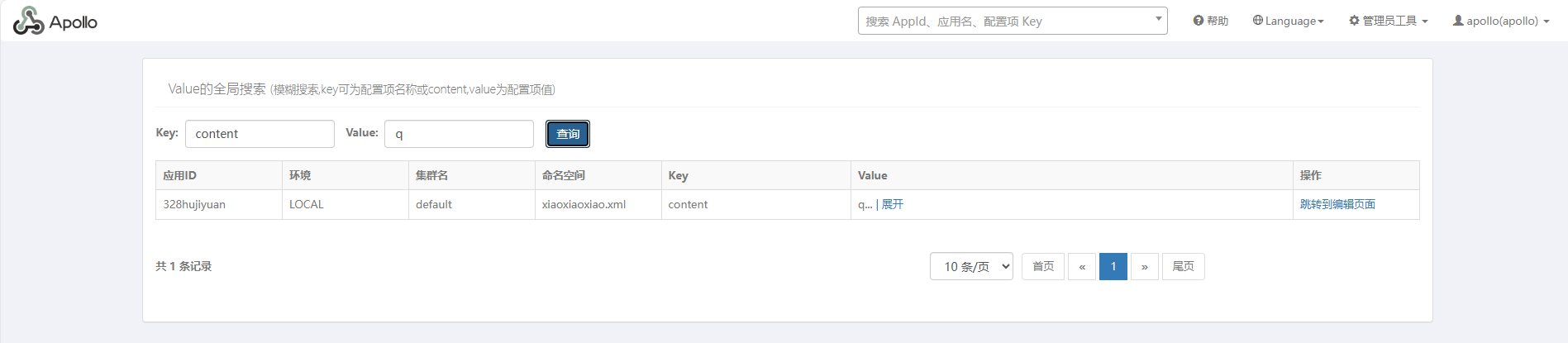 Configuration query-Non properties